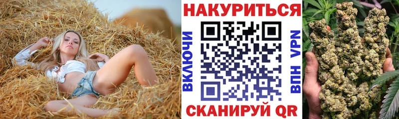 Магазины продажи наркотиков Чёрмоз КОКАИН  АМФ  А ПВП  Конопля  ГАШИШ  МЕФ 