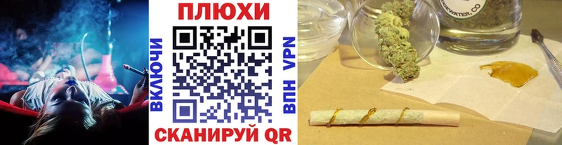 Гашиш гашик  цены наркотик  Чёрмоз 