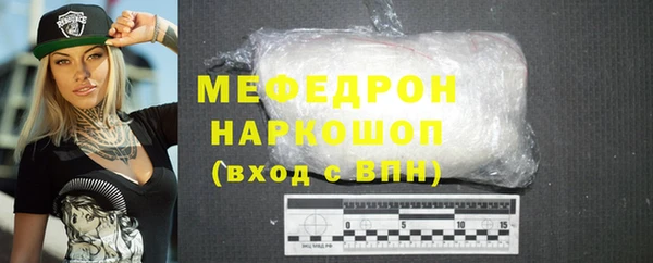 прущий лед Белоозёрский