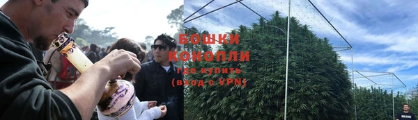 прущий лед Белоозёрский
