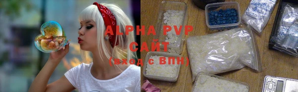 прущий лед Белоозёрский