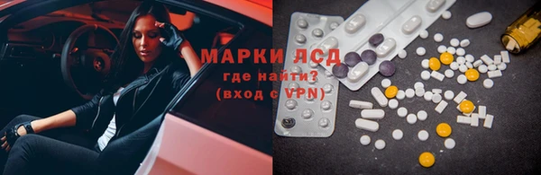 спиды Беломорск
