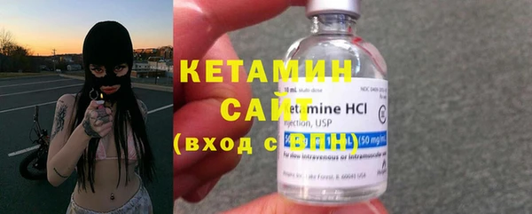 каннабис Пролетарск