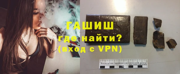прущий лед Белоозёрский