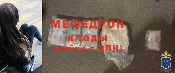 спиды Беломорск