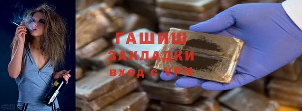 прущий лед Белоозёрский