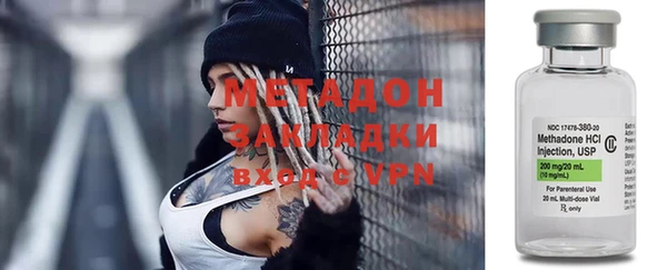 меф VHQ Белокуриха
