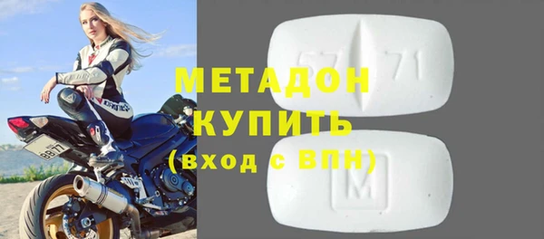 прущий лед Белоозёрский