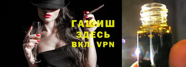 спиды Беломорск