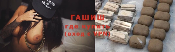 спиды Беломорск