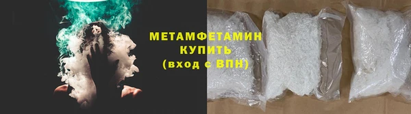 прущий лед Белоозёрский