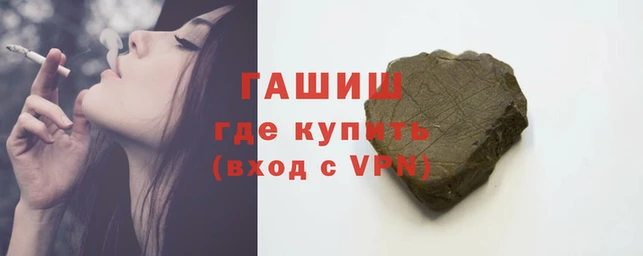 спиды Беломорск