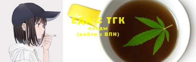 меф VHQ Белокуриха
