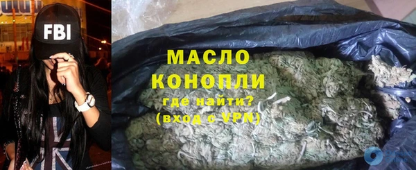 прущий лед Белоозёрский