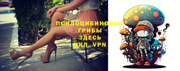 каннабис Пролетарск