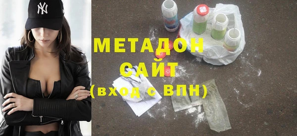 прущий лед Белоозёрский