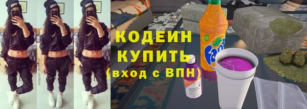 мяу мяу мука Баксан