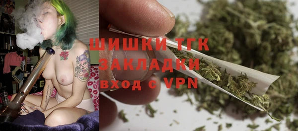 спиды Беломорск