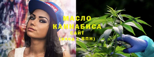 прущий лед Белоозёрский